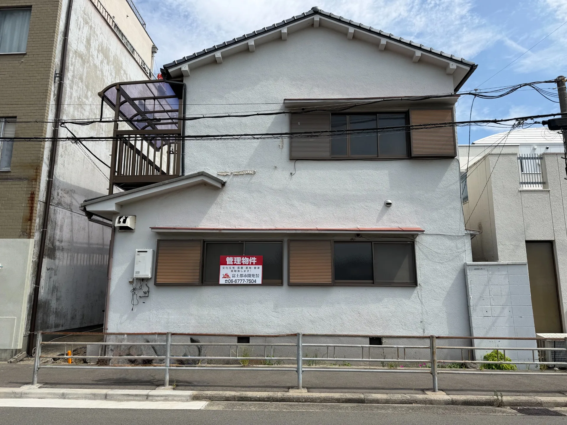 大阪市住吉区長居東